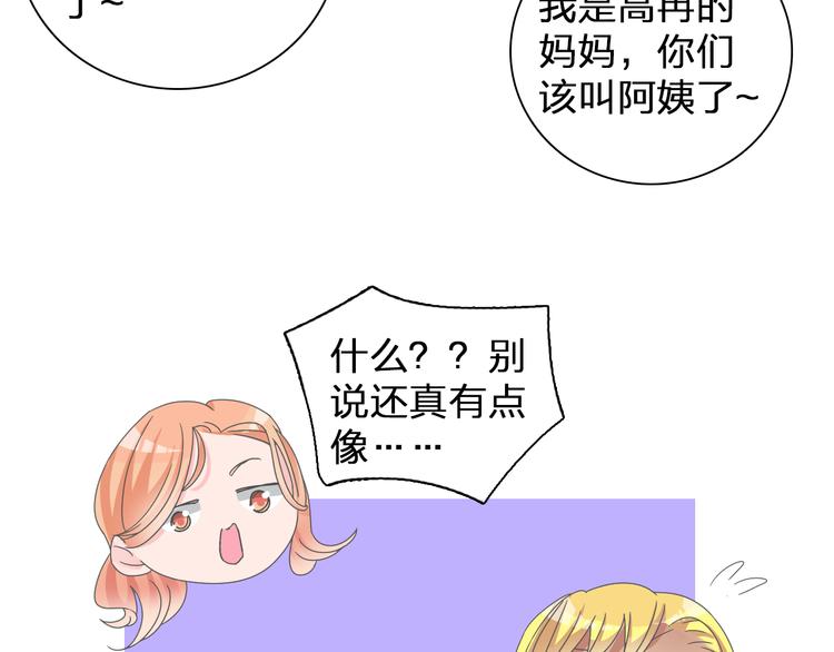 第107话 母亲82