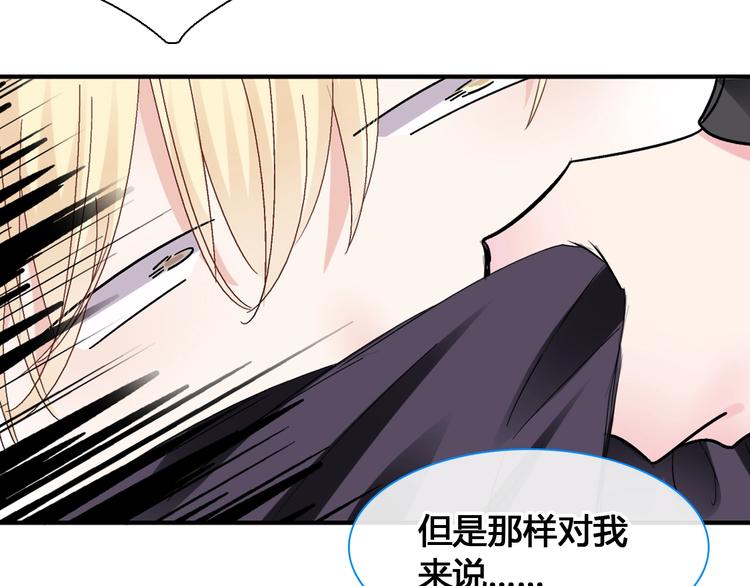第192话 父亲的眼神66