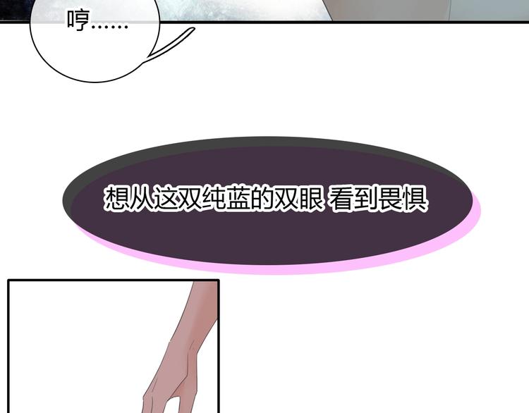 第189话 暗算62