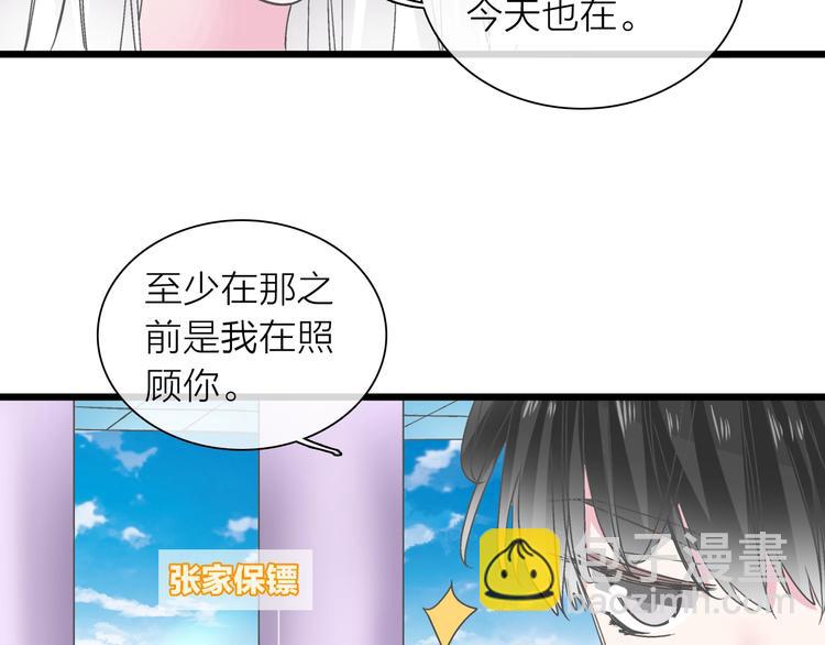 第159话 决赛34