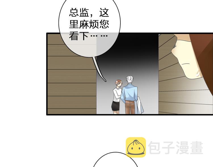 第121话 现场直播！6