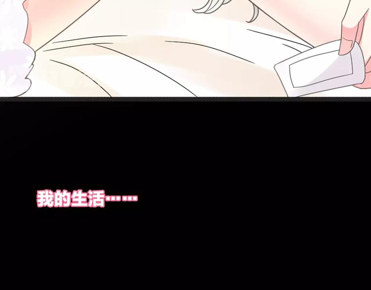 第169话 下厨32