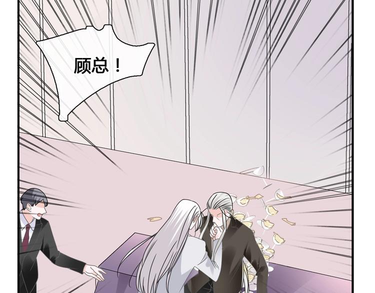 第194话 只有他最懂我111