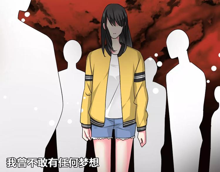 第82话 振作起来27