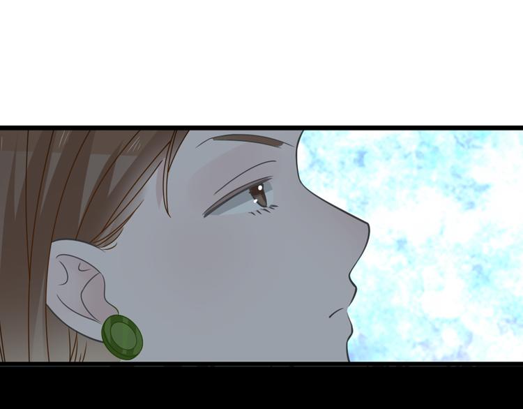 第213话：定义规则的能力81