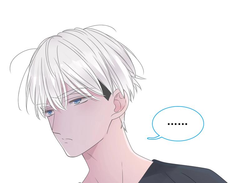 第190话 暴力人格40