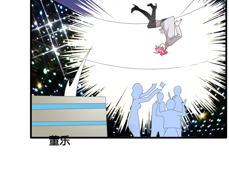 第147话 纠缠（下）99