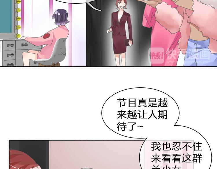 第112话 刺痛65