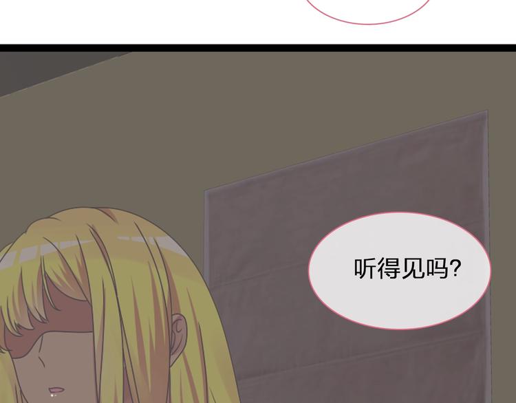 第155话 反抗18