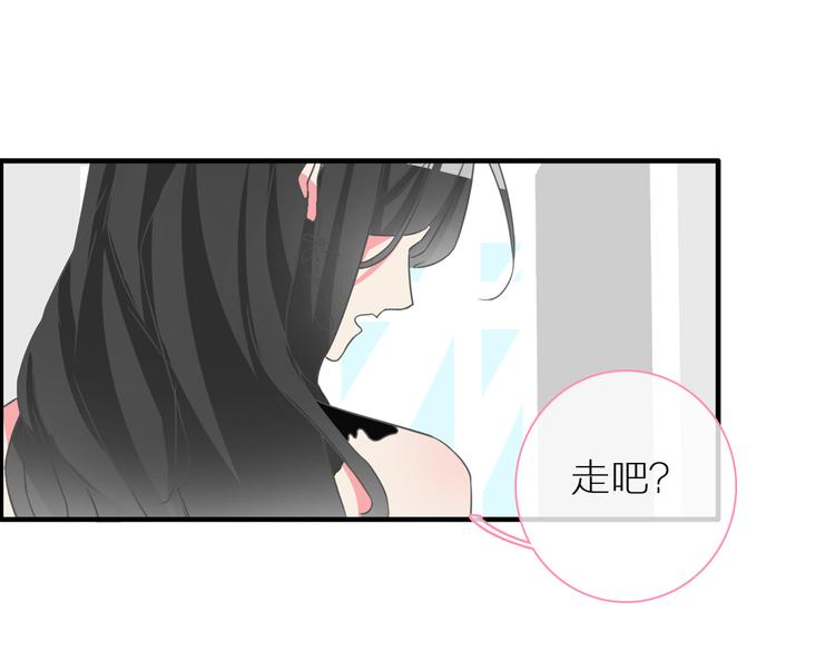 第126话 堵在心里！78