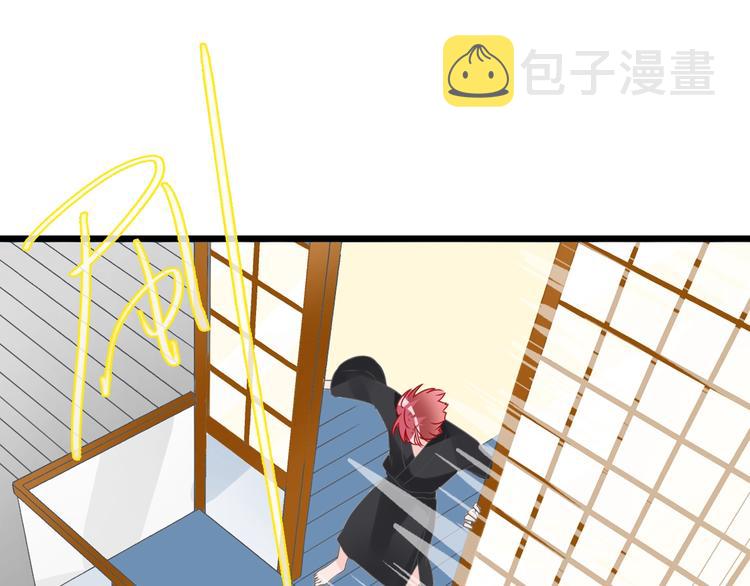 第179话 告白之后60