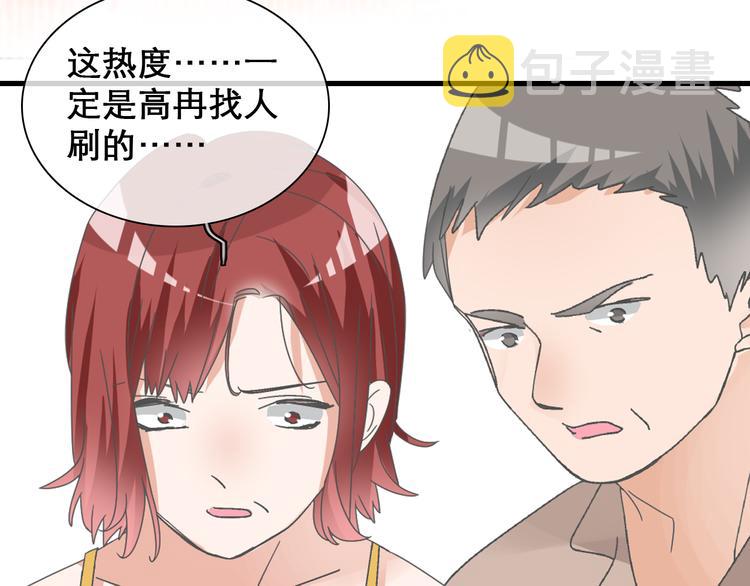 第148话 离别的时刻121