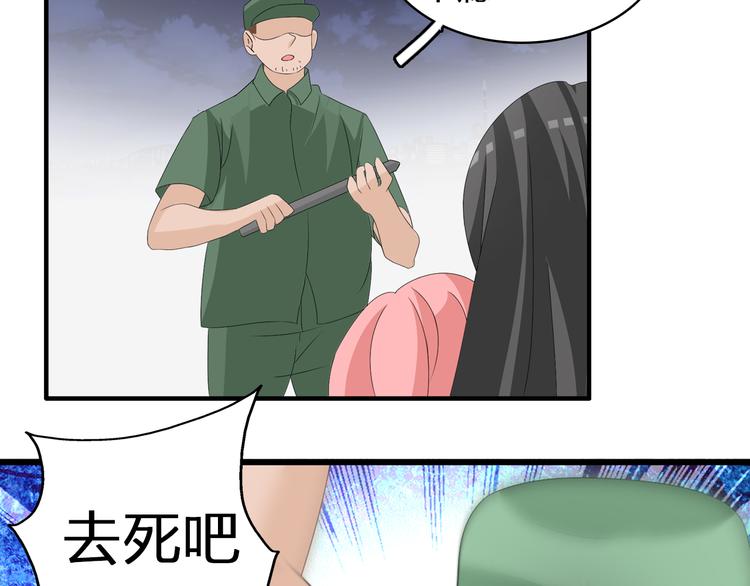 第57话 还能见到你真好9