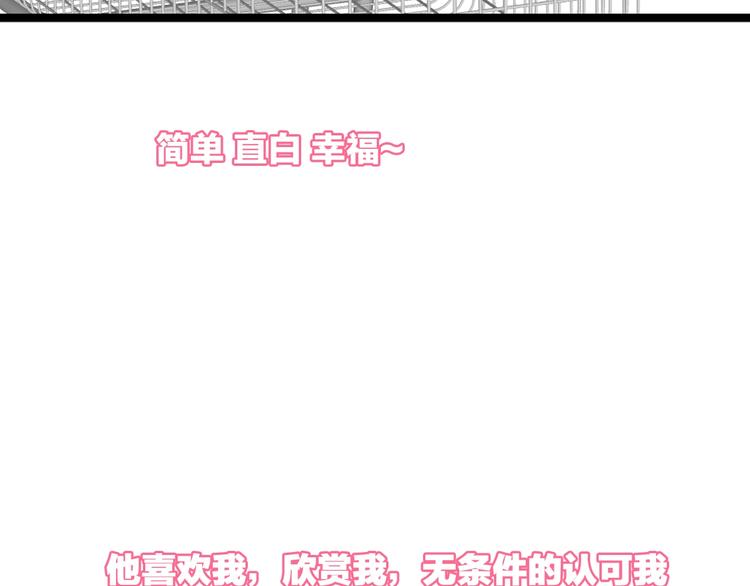 第169话 下厨70