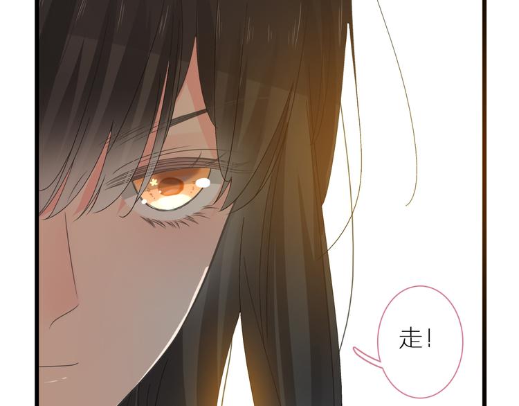 第214话 蕴藏的力量83