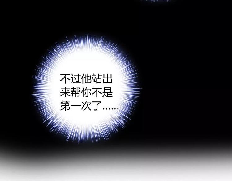 第60话（上）强强相遇45