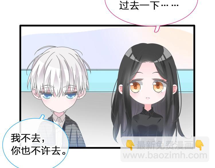 第182话 不安6