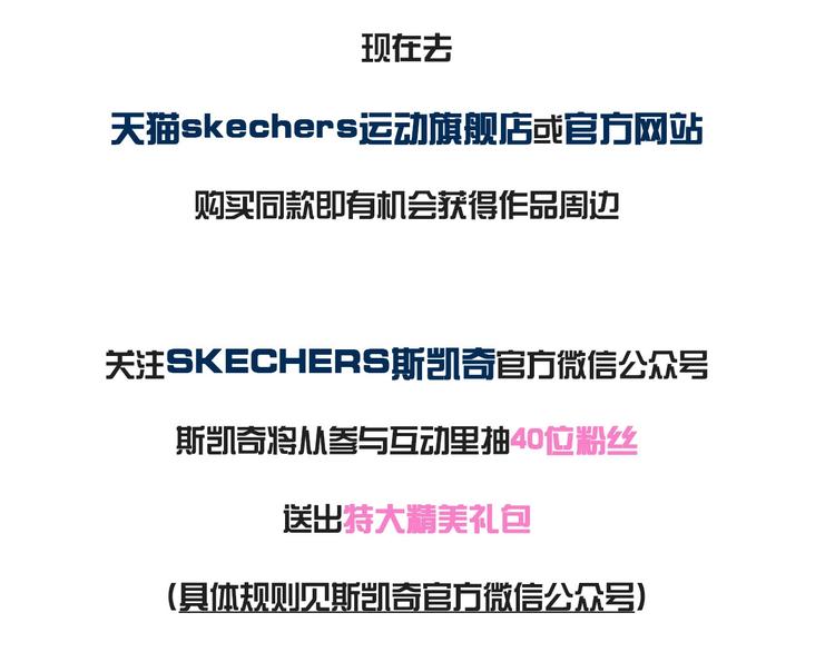 第166话 女皇123