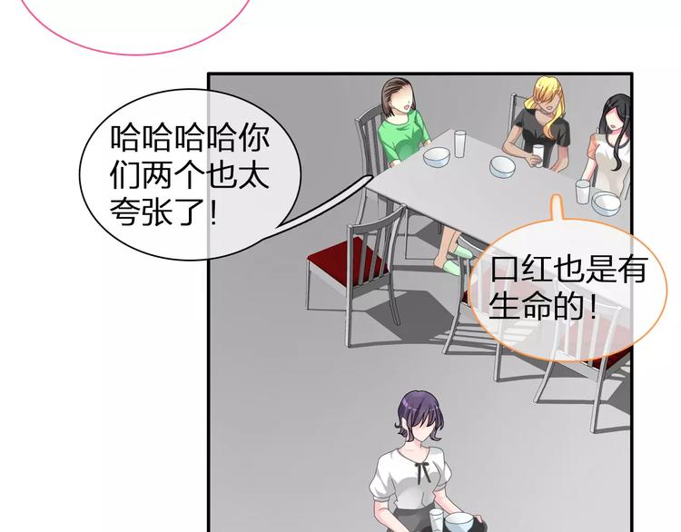 第93话 节目效果68
