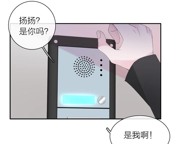 第201话 我放弃109