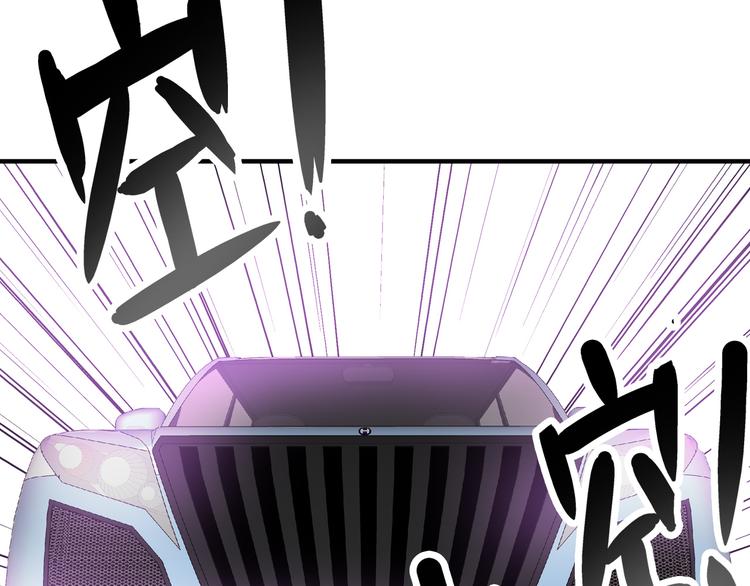 第24话 由爱生恨，董乐重伤张扬23