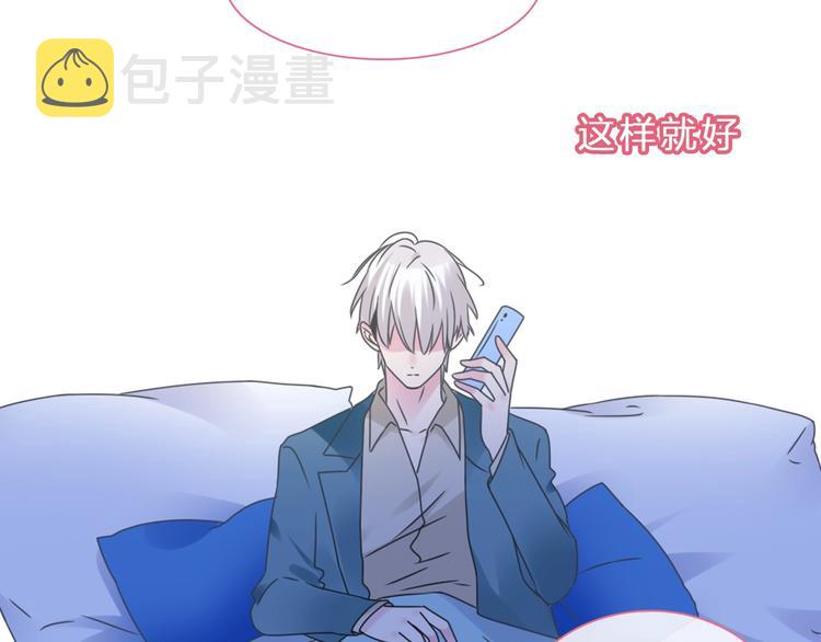 第210话 他的声音 她的坚定15