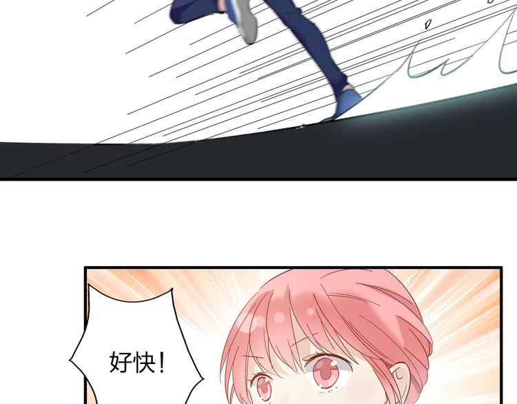 第7话 这就是命运啊！3