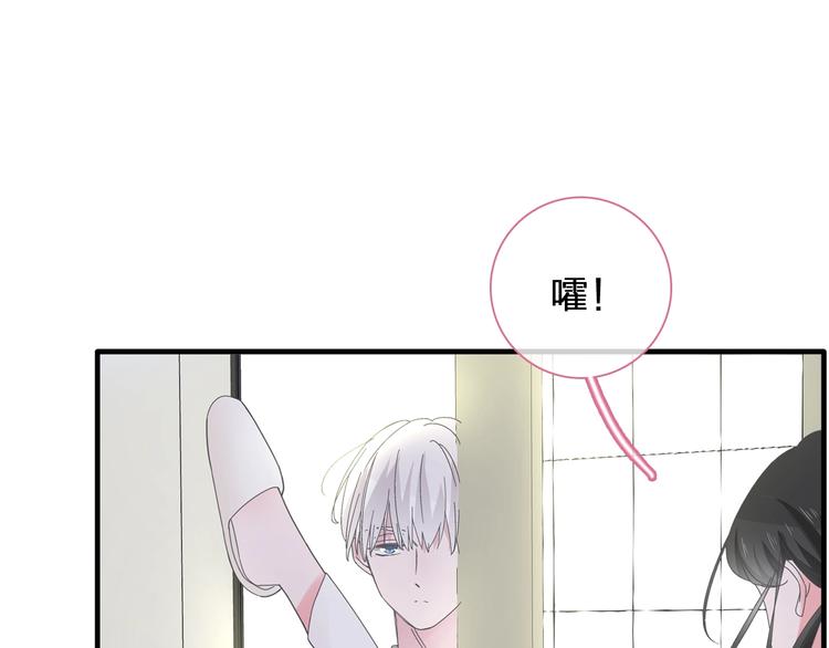 第183话 不愿说的过去53