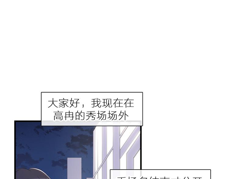 第214话 蕴藏的力量85