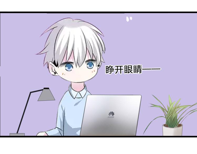 第141话 再次告白84