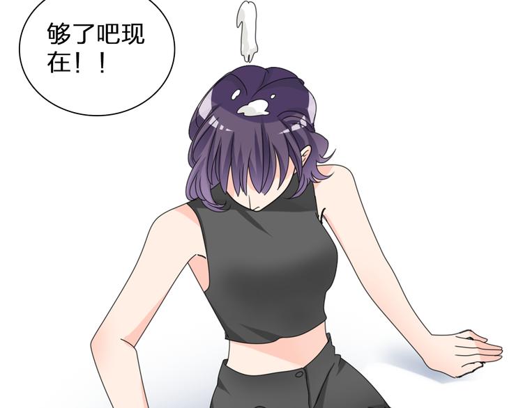 第102话 决心47