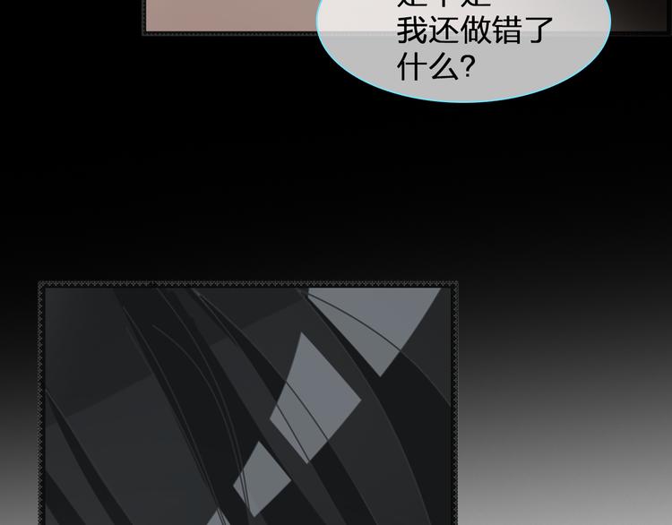 第127话 脑海里有两个人35