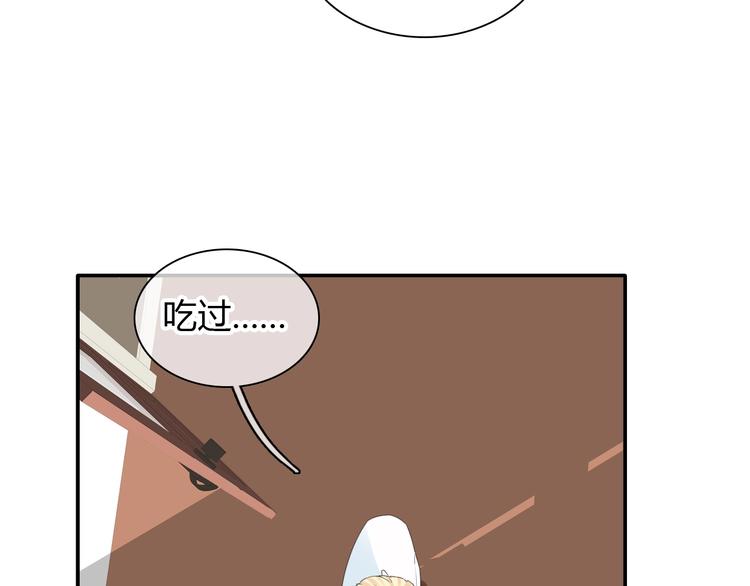 第188话 痛苦回忆开启53