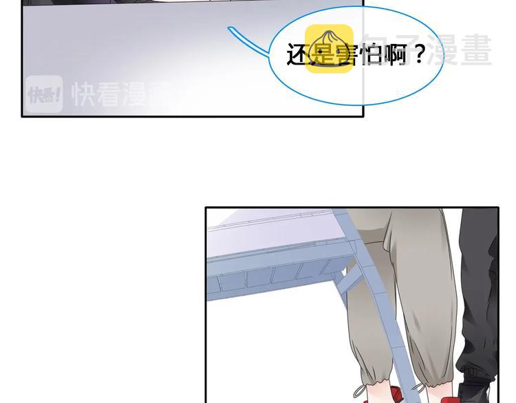 第192话 父亲的眼神11
