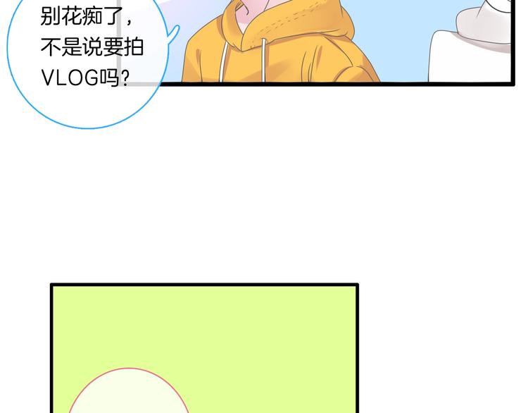 第166话 女皇114