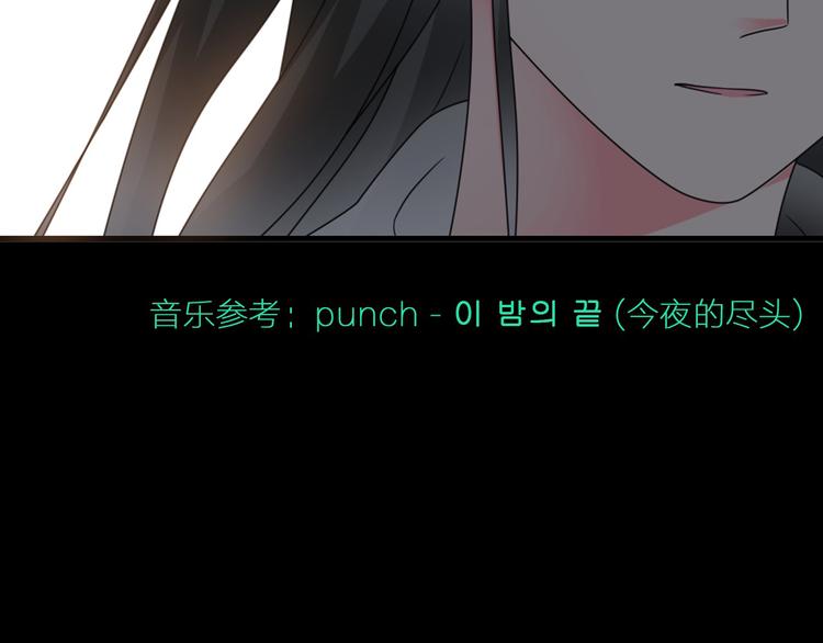 第110话 我们分手吧98