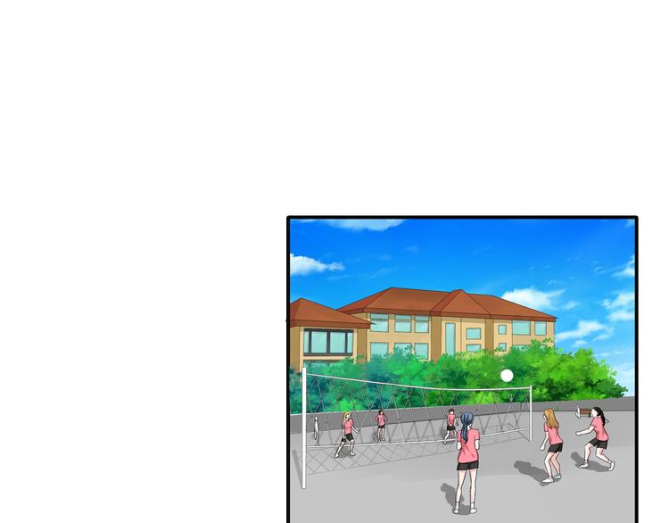 第41话 那些年的初恋25