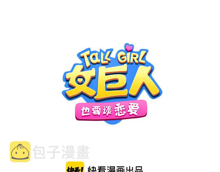 第211话 不再是新手0