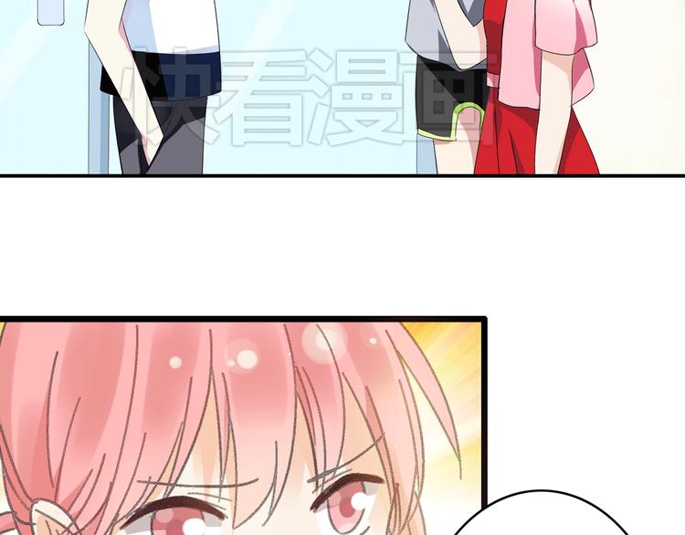 第10话 张扬危机！美男情敌出现！5