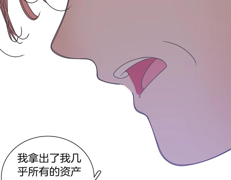 第168话 无冕之王83