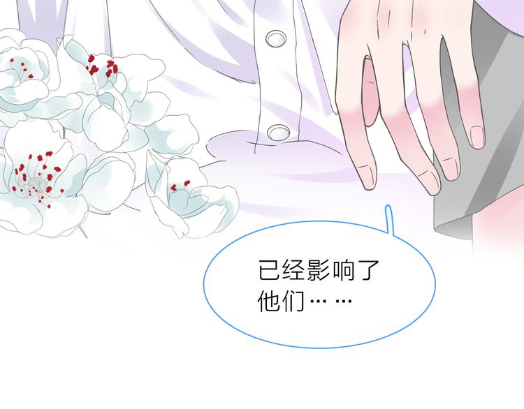 第213话：定义规则的能力53