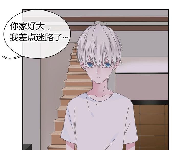 第189话 暗算38