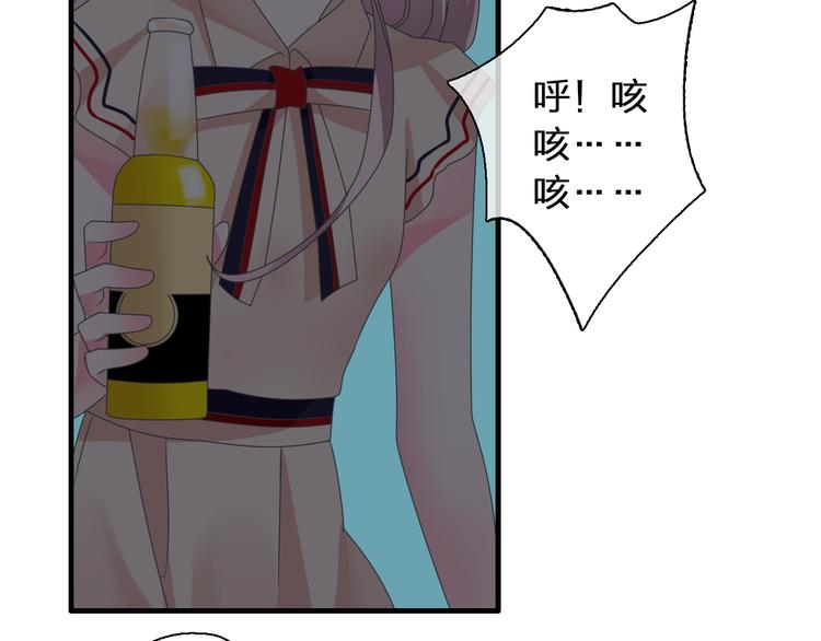 第119话 没有底线的你7
