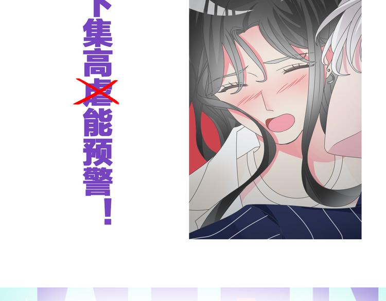 第109话 暗箭难防100