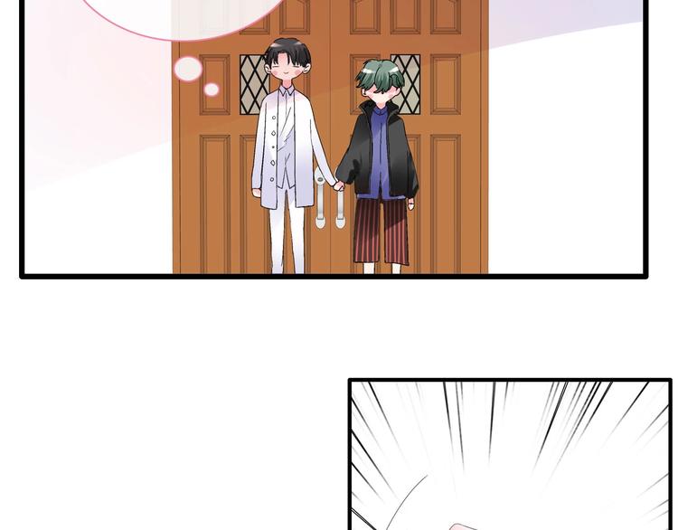 第186话 失控？72