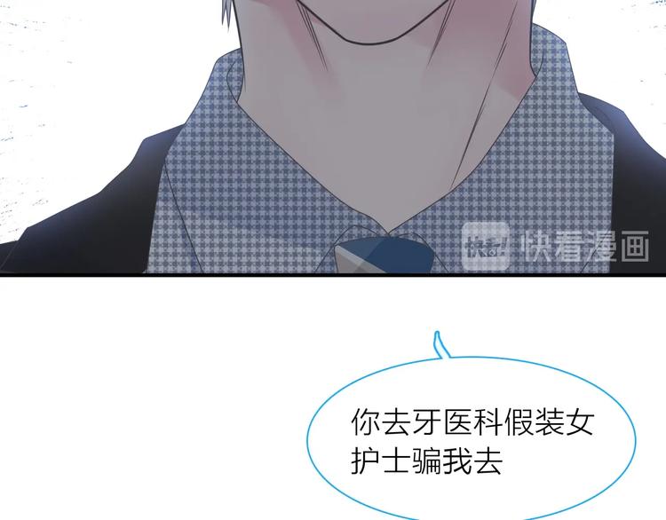 第201话 我放弃126