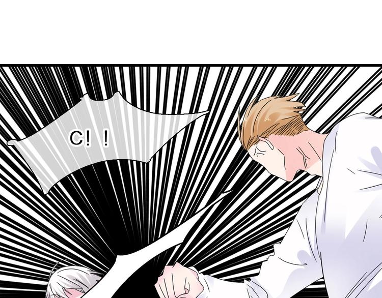第186话 失控？19