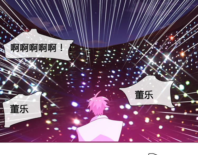 第147话 纠缠（下）86