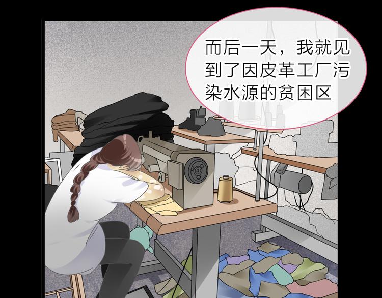 第213话：定义规则的能力63