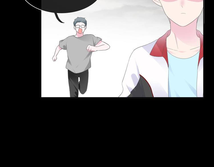 第190话 暴力人格92